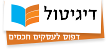 דיגיטול CARDIM