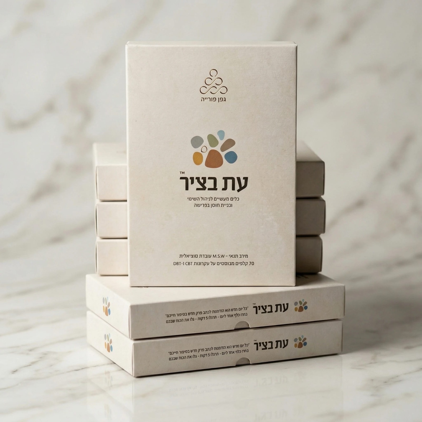 בועות שיח